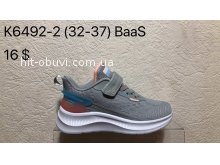 Кросівки Baas K6492-2
