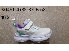 Кросівки Baas K6491-4