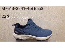 Кросівки Baas M7513-3