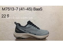 Кросівки Baas M7513-7