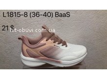 Кросівки Baas, L1815-8