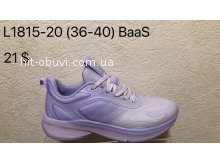 Кроссовки Baas L1815-20