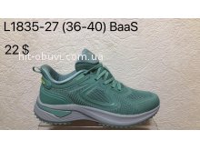 Кросівки Baas, L1835-27