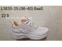 Кросівки Baas, L1835-25