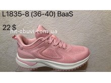 Кросівки Baas, L1835-8