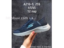 Кросівки SportShoes A216-3
