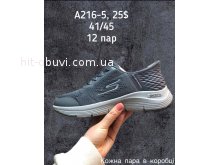 Кросівки SportShoes A216-5