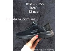 Кросівки SportShoes B128-6