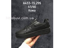 Кроссовки  SportShoes A433-15