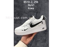 Кросівки SportShoes B510-2
