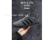 Кросівки SportShoes A675-5