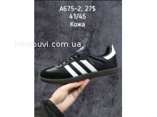 Кросівки SportShoes A675-2