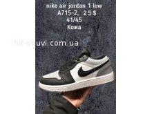Кросівки Nike A715-2
