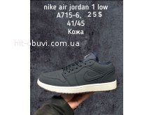 Кросівки Nike A715-6
