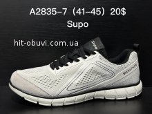 Кросівки Supo A2835-7