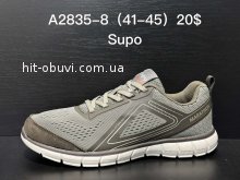Кросівки Supo A2835-8