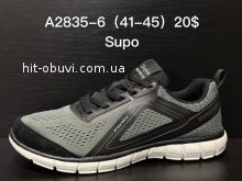 Кросівки Supo A2835-6