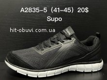 Кросівки Supo A2835-5