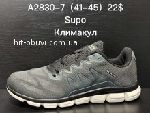 Кросівки Supo A2830-7
