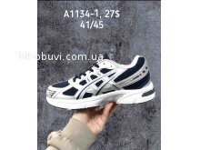 Кросівки SportShoes A1134-1