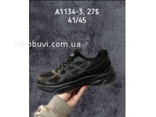Кросівки SportShoes A1134-3