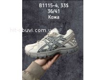 Кросівки SportShoes B1115-4