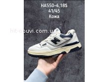 Кросівки New Balance HA550-4