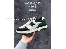 Кросівки New Balance HA550-5