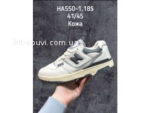 Кросівки New Balance HA550-1