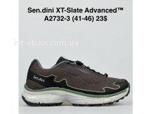 Кросівки Bah-Shoes A2732-3