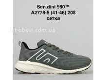 Кросівки Bah-Shoes A2778-5