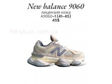 Кросівки SportLine, A9060-1