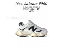 Кросівки SportLine, A9060-5