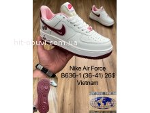 Кросівки Nike B636-1
