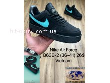 Кросівки Nike B636-2