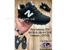 Кросівки New Balance B478-8