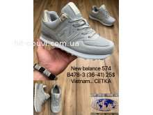 Кросівки New Balance B478-3