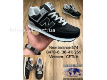 Кросівки New Balance B478-6