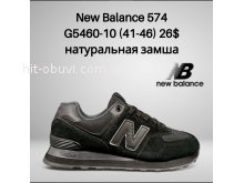 Кросівки Classica G5460-10