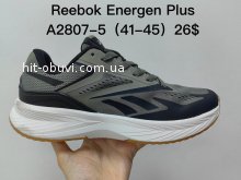 Кросівки Supo A2807-5
