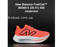 Кросівки NewBalance  B6069-5