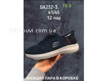 Кросівки SportShoes DA232-3
