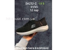 Кросівки SportShoes DA232-2