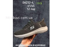 Кросівки SportShoes DA232-4
