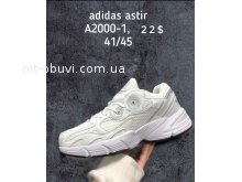 Кросівки Adidas A2000-1