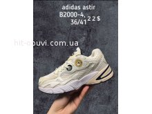 Кросівки Adidas B2000-4