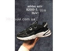 Кросівки Adidas B2000-3