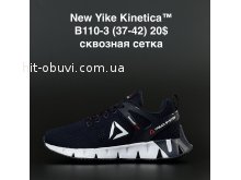 Кросівки New Yike  B110-3