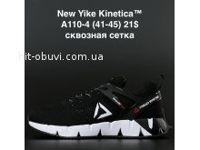Кросівки NEW YIKE A110-4