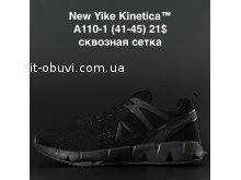 Кросівки NEW YIKE A110-1
